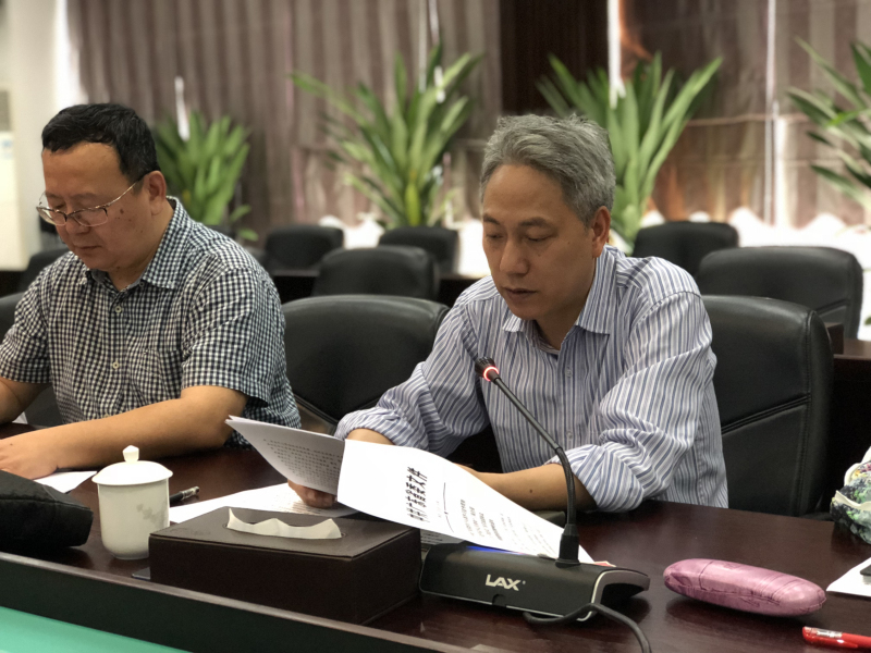 微信圖片_20180417153135.jpg 微信圖片_20180417153135.jpg