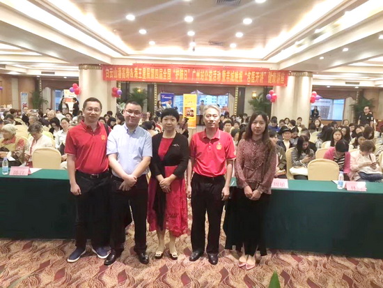 微信圖片_20181119085840.jpg 微信圖片_20181119085840.jpg