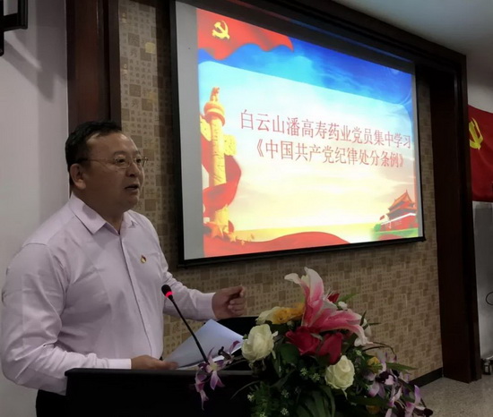 微信圖片_20181210084233.jpg 微信圖片_20181210084233.jpg