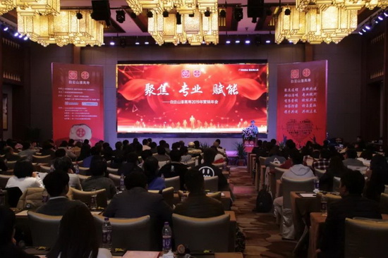 微信圖片_20181214105132.jpg 微信圖片_20181214105132.jpg