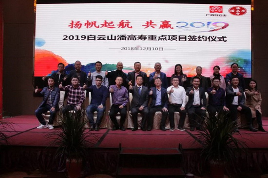 微信圖片_20181214105336.jpg 微信圖片_20181214105336.jpg