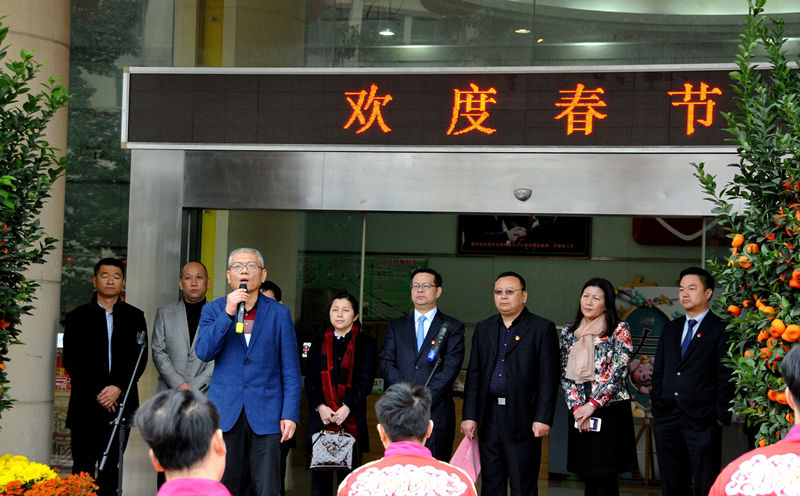 3.潘高壽董事長、總經(jīng)理楊東升致新春賀詞.jpg 3.潘高壽董事長、總經(jīng)理楊東升致新春賀詞.jpg