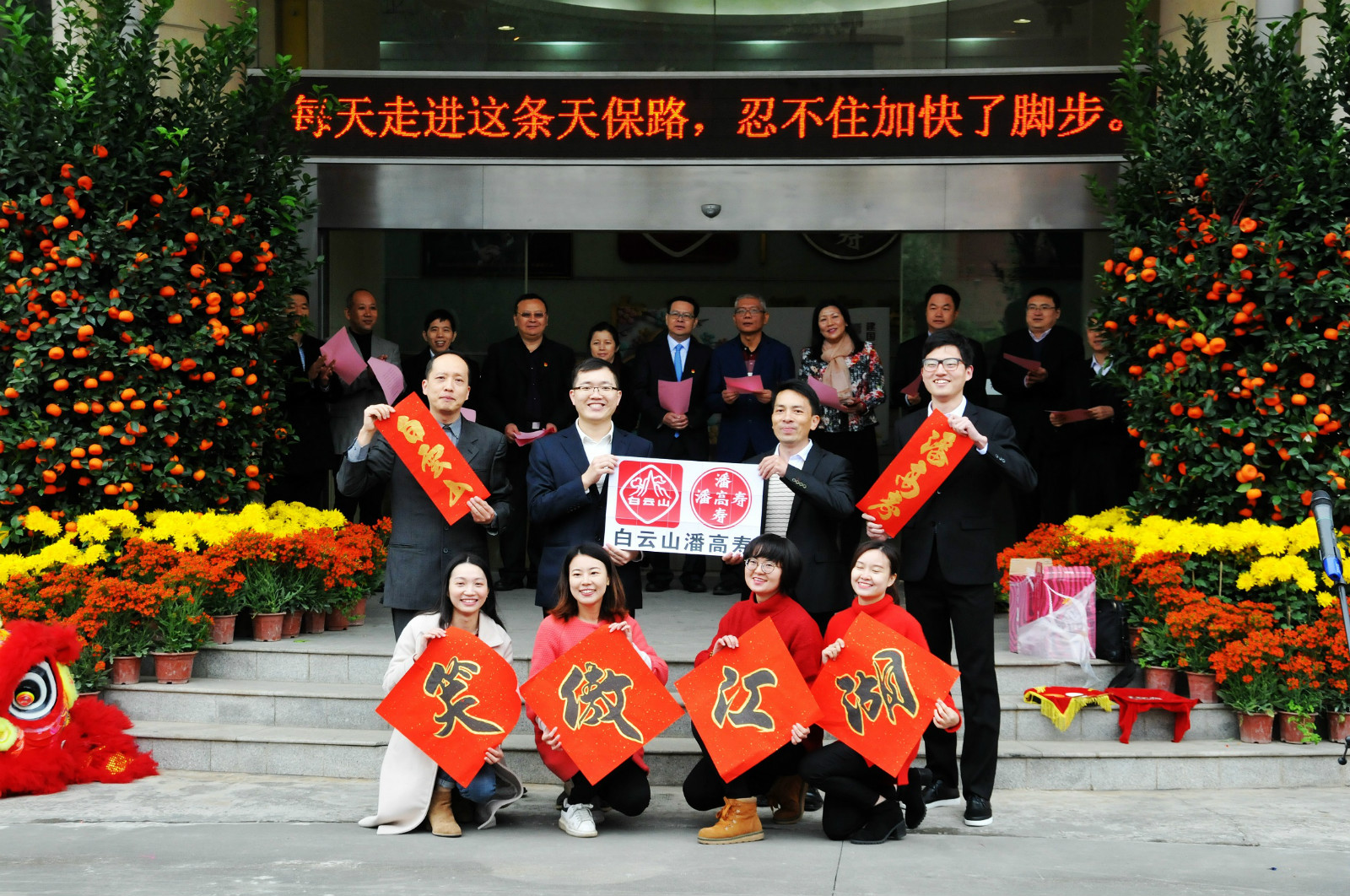 12_meitu_7.jpg 12_meitu_7.jpg