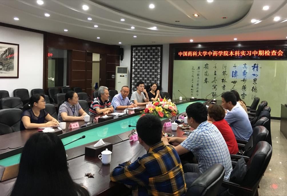 藥科大室內.jpg 藥科大室內.jpg