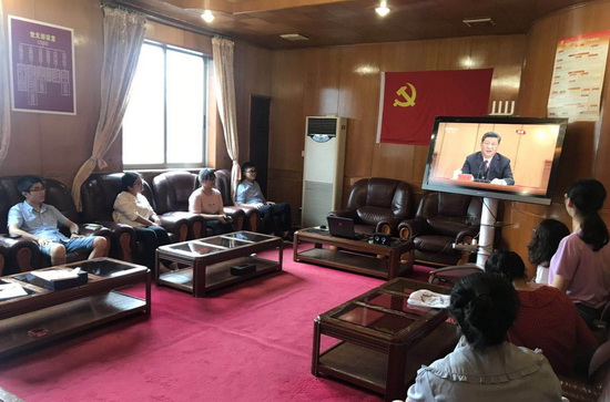 微信圖片_20190505154605.jpg 微信圖片_20190505154605.jpg