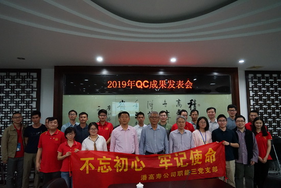 微信圖片_20190505154230.jpg 微信圖片_20190505154230.jpg