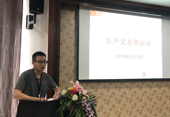 微信圖片_20190809143535.jpg 微信圖片_20190809143535.jpg