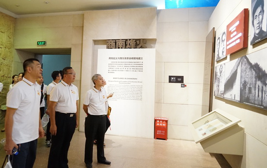 黃麻起義和鄂豫皖蘇區(qū)紀(jì)念園參觀.jpg 黃麻起義和鄂豫皖蘇區(qū)紀(jì)念園參觀.jpg