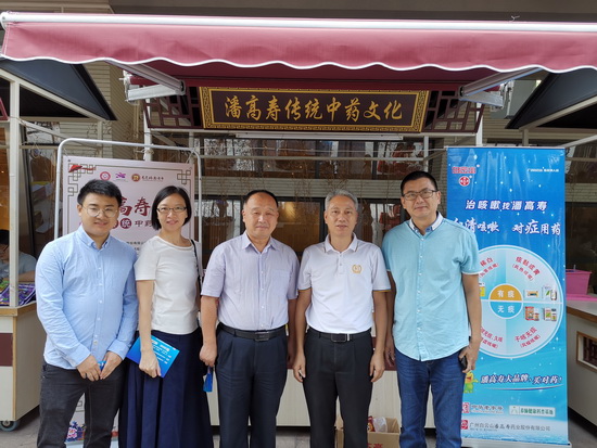 文化館領導巡場1.jpg 文化館領導巡場1.jpg