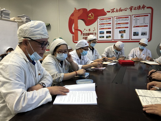 微信圖片_20200610125752.jpg 微信圖片_20200610125752.jpg