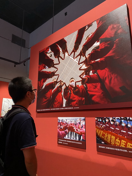 學習“抗疫”精神 強化責任擔當(圖3).jpg 學習“抗疫”精神 強化責任擔當(圖3).jpg