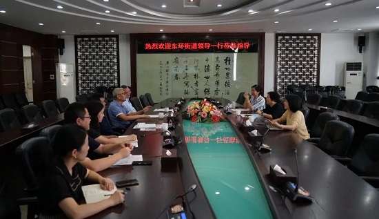 番禺區東環街黨工委副書記、街道辦事處主任何柳青一行到白云山潘高壽暖企走訪.jpg 番禺區東環街黨工委副書記、街道辦事處主任何柳青一行到白云山潘高壽暖企走訪.jpg