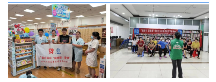 微信圖片_20230629172925.png 微信圖片_20230629172925.png