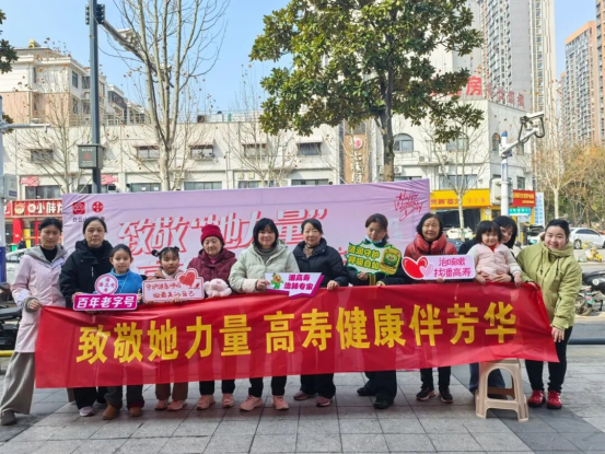 微信圖片_20260309110824_533_131.png 微信圖片_20260309110824_533_131.png
